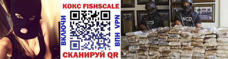 Купить наркотик аптеки Сосенский Alpha-PVP  Кокаин  Амфетамин  Каннабис  ГАШ 