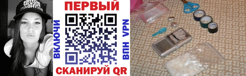 KRAKEN сайт  Сосенский  Амфетамин 98% 