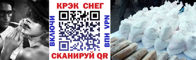 Кокаин VHQ Сосенский
