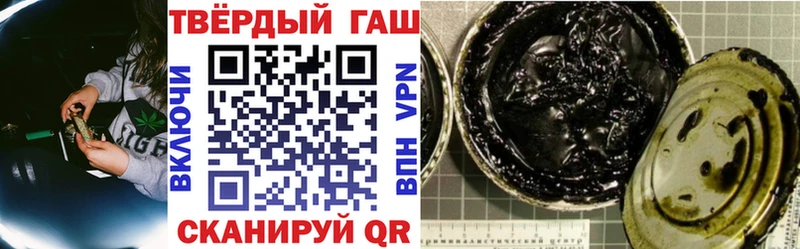 omg tor  купить наркоту  Сосенский  Гашиш Изолятор 