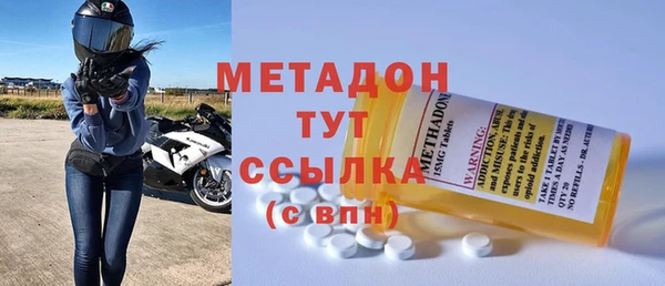 мет Алзамай