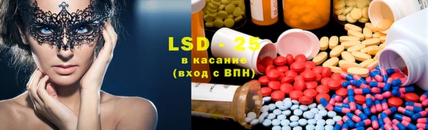 гидропоника Алексин