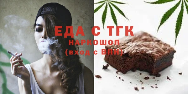 мет Алзамай