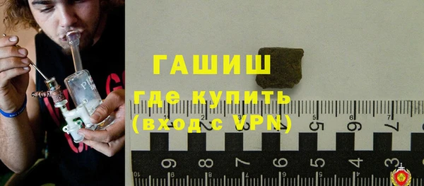 твердый Алексеевка