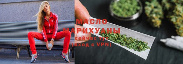 mdpv Новокубанск