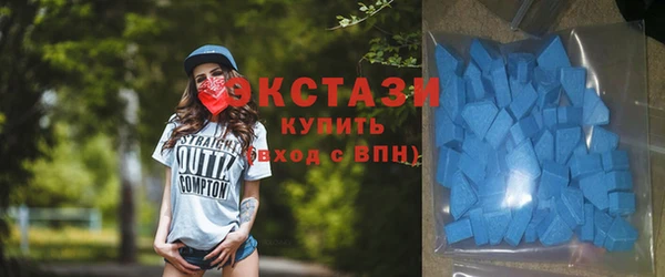 гидропоника Алексин