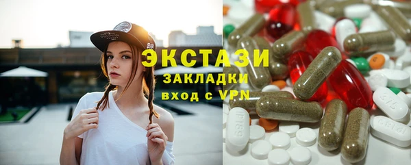 гидропоника Алексин