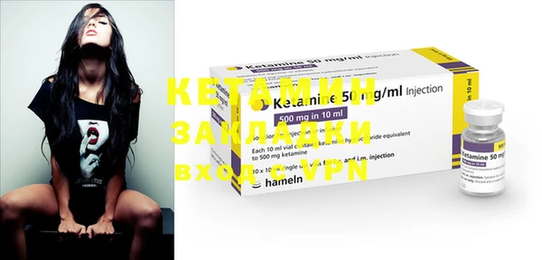 гидропоника Алексин