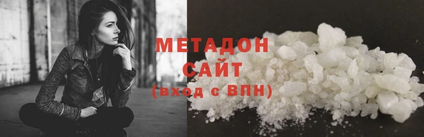 твердый Алексеевка