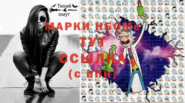 гидропоника Алексин