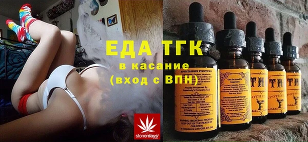 гидропоника Алексин
