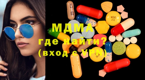 твердый Алексеевка