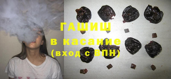 мет Алзамай