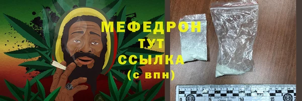 mdpv Новокубанск