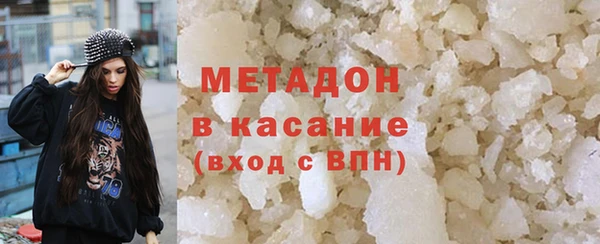 мет Алзамай