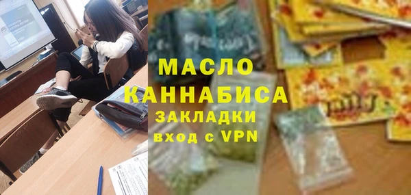 гидропоника Алексин