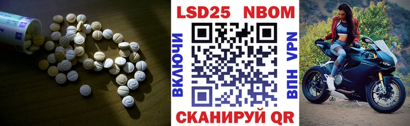 продажа наркотиков  Сосенский  LSD-25 экстази кислота 